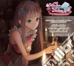 Game Music - Atelier Lulua: The Scion Of Arland 4 / O.S.T. (3 Cd) cd