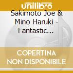 Sakimoto Joe & Mino Haruki - Fantastic Harmonica cd