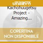 Kachohuugetsu Project - Amazing Stories For Winter- Koko cd