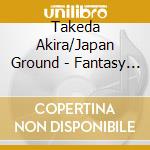Takeda Akira/Japan Ground - Fantasy And Fugue On The Name Of Bach cd