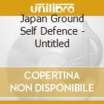 Japan Ground Self Defence - Untitled