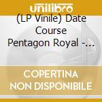 (LP Vinile) Date Course Pentagon Royal - Report From Iron Mountain (2 Lp) vinile