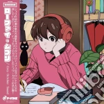 (LP Vinile) Grey October Sound - Lo-Fi Ghibli vinile