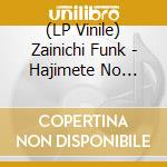 (LP Vinile) Zainichi Funk - Hajimete No Zainichi Funk Hour Live In Shibuya (2 Lp) vinile