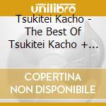 Tsukitei Kacho - The Best Of Tsukitei Kacho + New Songs cd