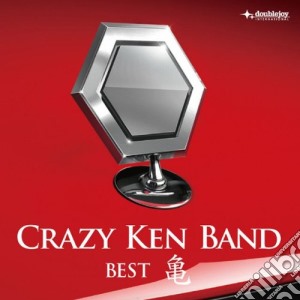 Crazy Ken Band - (Shuku)Yokoyama Ken Seitan 50Th Kame cd musicale di Crazy Ken Band