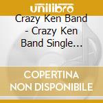 Crazy Ken Band - Crazy Ken Band Single Collection & Rare(P-Vine Years!) (2 Cd) cd