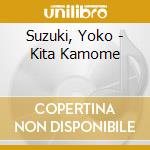 Suzuki, Yoko - Kita Kamome cd