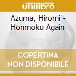 Azuma, Hiromi - Honmoku Again cd