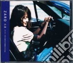 Zard - Eien cd