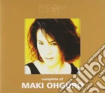 Maki Ohguro - Complete Of cd