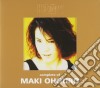Maki Ohguro - Complete Of cd musicale di Ohguro Maki