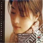 Zard - Tommateita Tokeiga Ima Ugokidasu cd