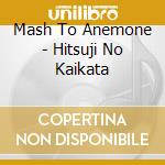 Mash To Anemone - Hitsuji No Kaikata cd