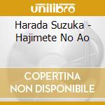 Harada Suzuka - Hajimete No Ao cd