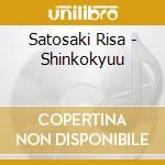 Satosaki Risa - Shinkokyuu cd