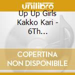 Up Up Girls Kakko Kari - 6Th Album(Kari) cd