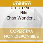 Up Up Girls (2) - Niki Chan Wonder Onparade cd