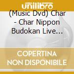 (Music Dvd) Char - Char Nippon Budokan Live 2025 - Purple Phase Jam cd