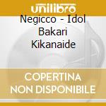 Negicco - Idol Bakari Kikanaide cd