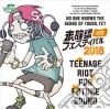 Mikakunin Festival 2018: Teenage Riot For Future Sound / Various cd musicale di (Various Artists)
