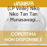 (LP Vinile) Niko Niko Tan Tan - Munasawagi Feat.Chi-From Chameleon.Lime.Whoopiepie vinile