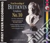 Ludwig Van Beethoven - Symphony No.10 In Es Dur 1. Satz - Erstei cd