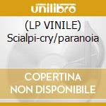 (LP VINILE) Scialpi-cry/paranoia cd