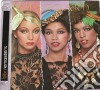 Stargard - Changing Of The Gard: Expanded Edition cd