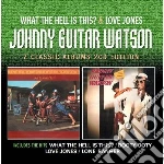 What the hell is this /love jones cd