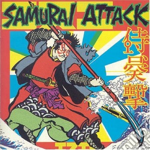 Samurai Attack - Samurai Attack - S.a. cd musicale di Attack Samurai