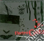 Electro Tribute To The Cure (An) cd