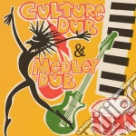 Errol Brown & The Revolutionaries - Culture Dub & Medley Dub: Expanded Edition (2 Cd) cd