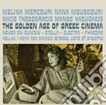 Mouskouri/Mercouri - Golden Age Of Greek Cinema (2 Cd) cd