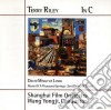 Terry Riley - In C cd