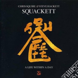 (LP Vinile) Squackett - A Life Within A Day lp vinile di Squackett