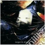 (LP VINILE) Atem cd