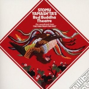 Stomu Yamashta - The Man From The East cd musicale di Stomu Yamashta