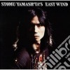 Stomu Yamashtà - One By One cd