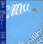 Cmu - Open Spaces cd