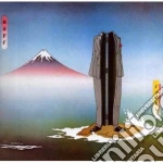 Camel - Nude - Expanded Edition cd