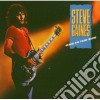 Steve Gaines - One In The Sun cd