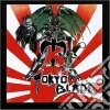 Tokyo Blade - Tokyo Blade (2 Cd) cd