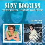 Suzy Bogguss - Give Me Some Wheels / Nobody Love, Nobody Gets Hurt cd