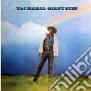 Taj Mahal - Giant Step cd