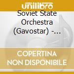 Soviet State Orchestra (Gavostar) - Rossini Khachaturian Dukas cd