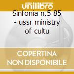 Sinfonia n.5 85 - ussr ministry of cultu cd musicale di Tishchenko