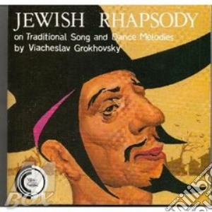 E danze tradizionali ebraici di russia - cd musicale di Canti