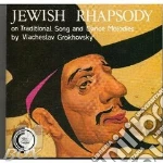 E danze tradizionali ebraici di russia - cd
