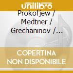 Prokofjew / Medtner / Grechaninov / Rachmaninow - Russian Emigre Composers cd musicale di Alexander Karpeyev